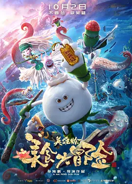 日本a级无毛视频